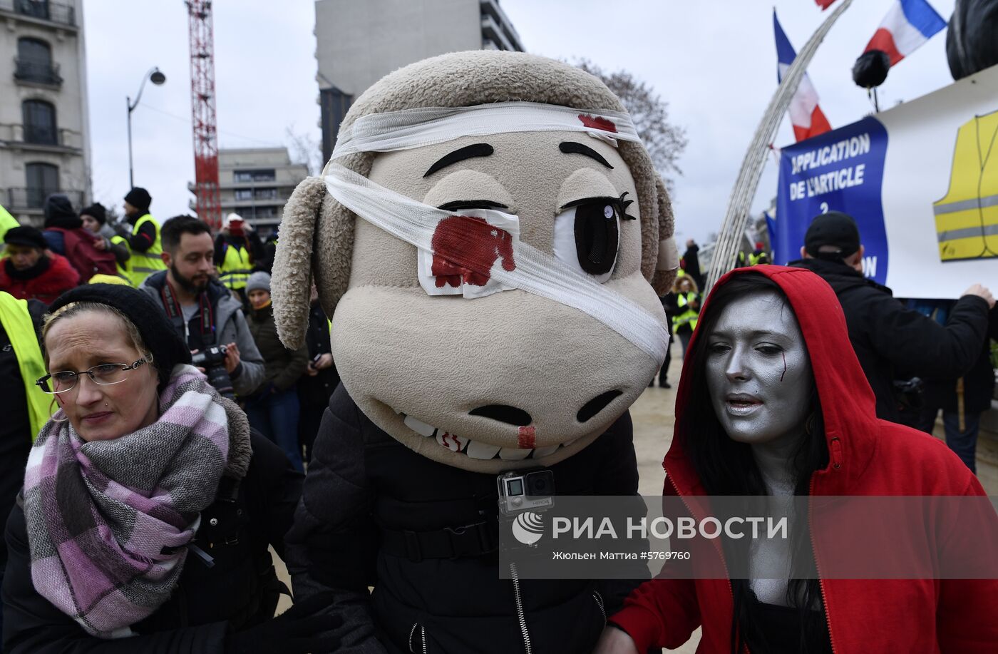 Акция протеста "жёлтых жилетов" во Франции