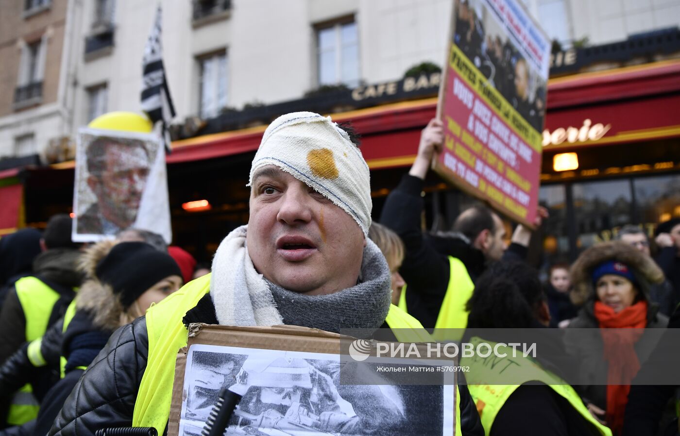 Акция протеста "жёлтых жилетов" во Франции