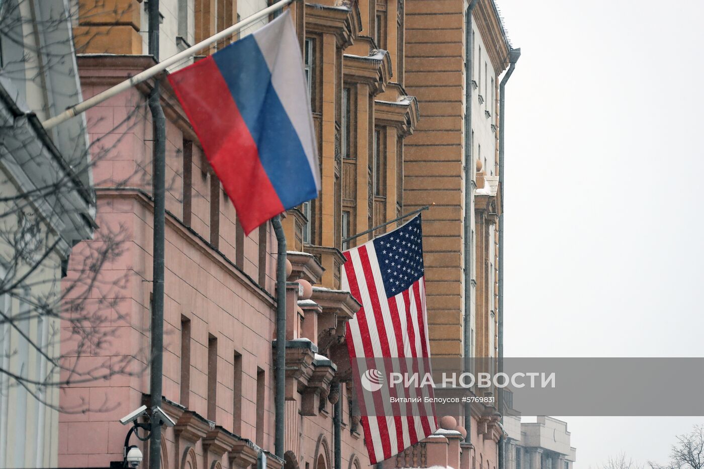 Посольство США в Москве