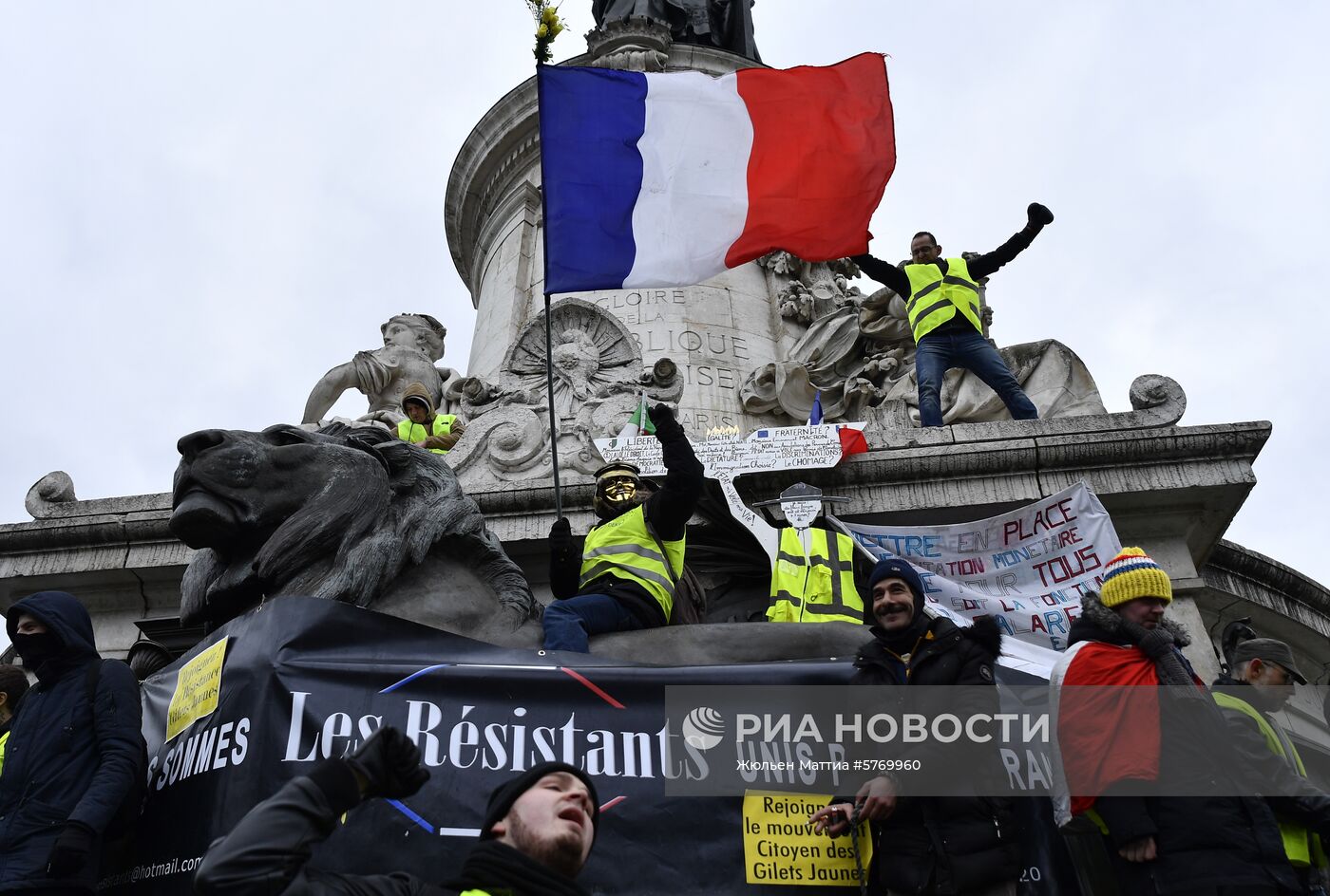 Акция протеста "жёлтых жилетов" во Франции