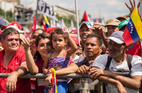 Акция в поддержку президента Венесуэлы Н. Мадуро