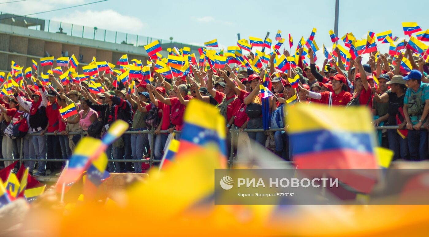 Акция в поддержку президента Венесуэлы Н. Мадуро