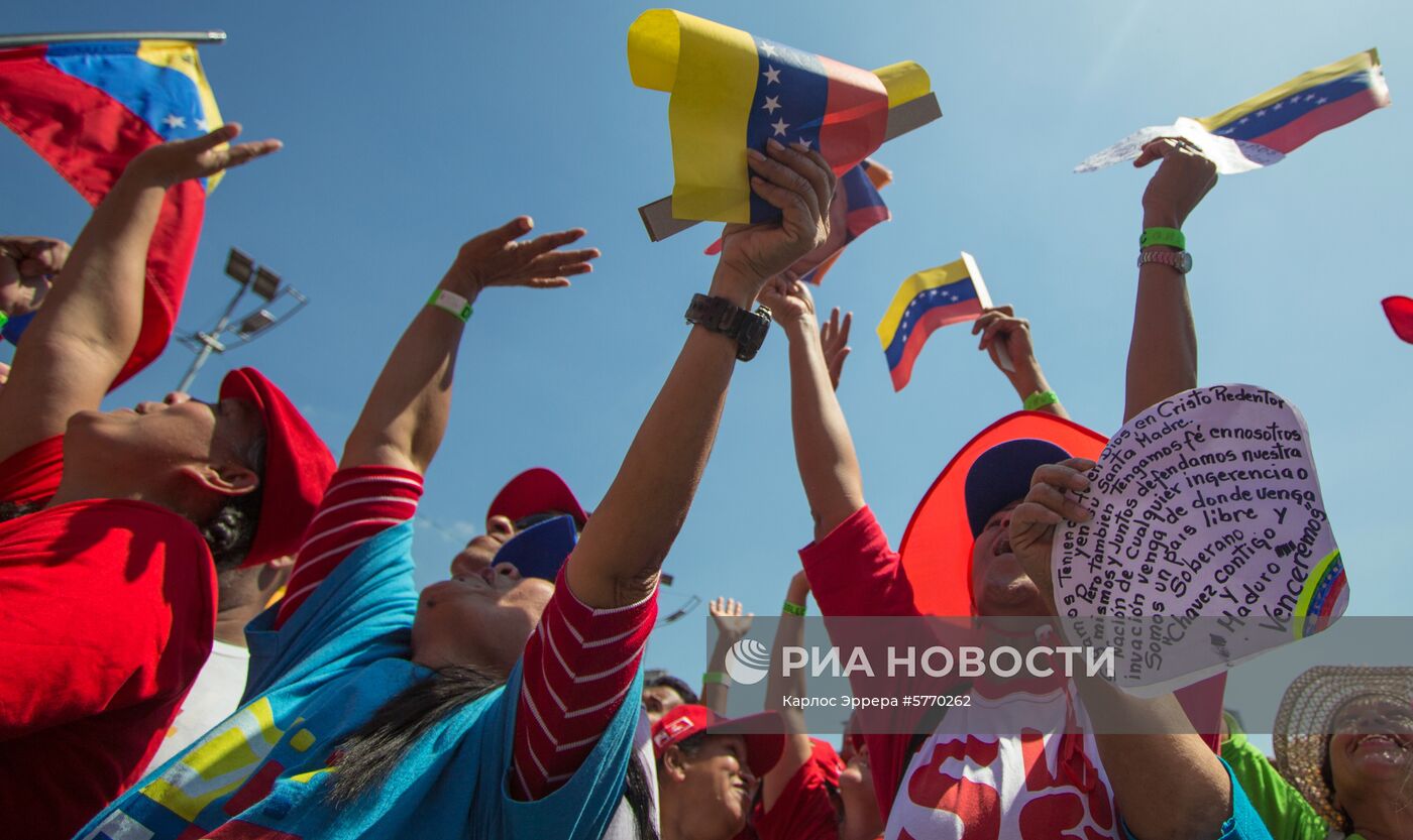 Акция в поддержку президента Венесуэлы Н. Мадуро