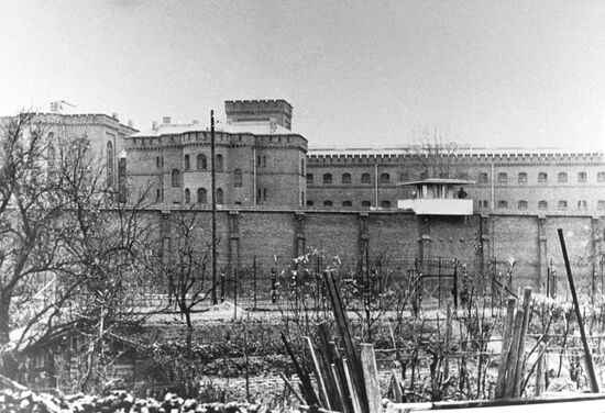 Берлинская тюрьма "Шпандау"