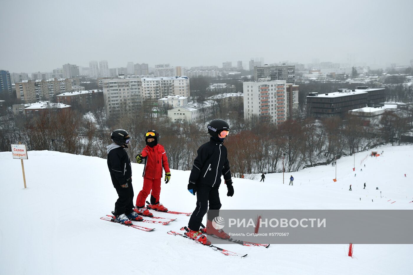 Горнолыжные склоны в Москве