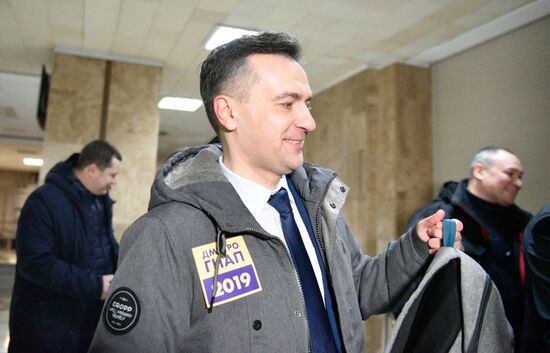 Регистрация кандидата в президенты Украины Д. Гнапа