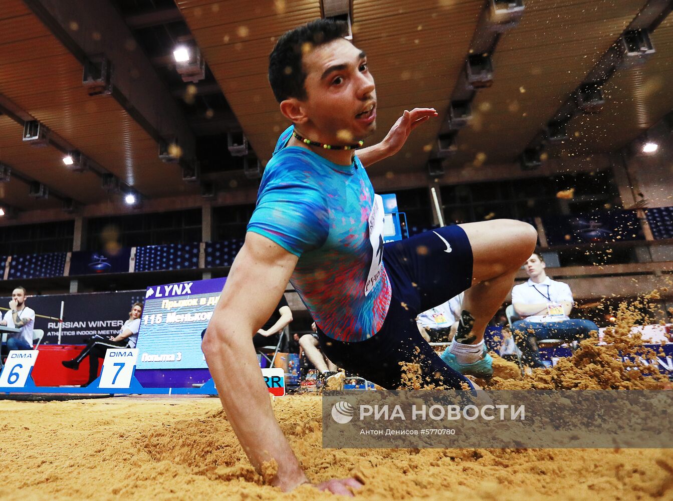 Легкая атлетика. "Русская зима"