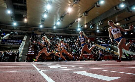 Легкая атлетика. "Русская зима"