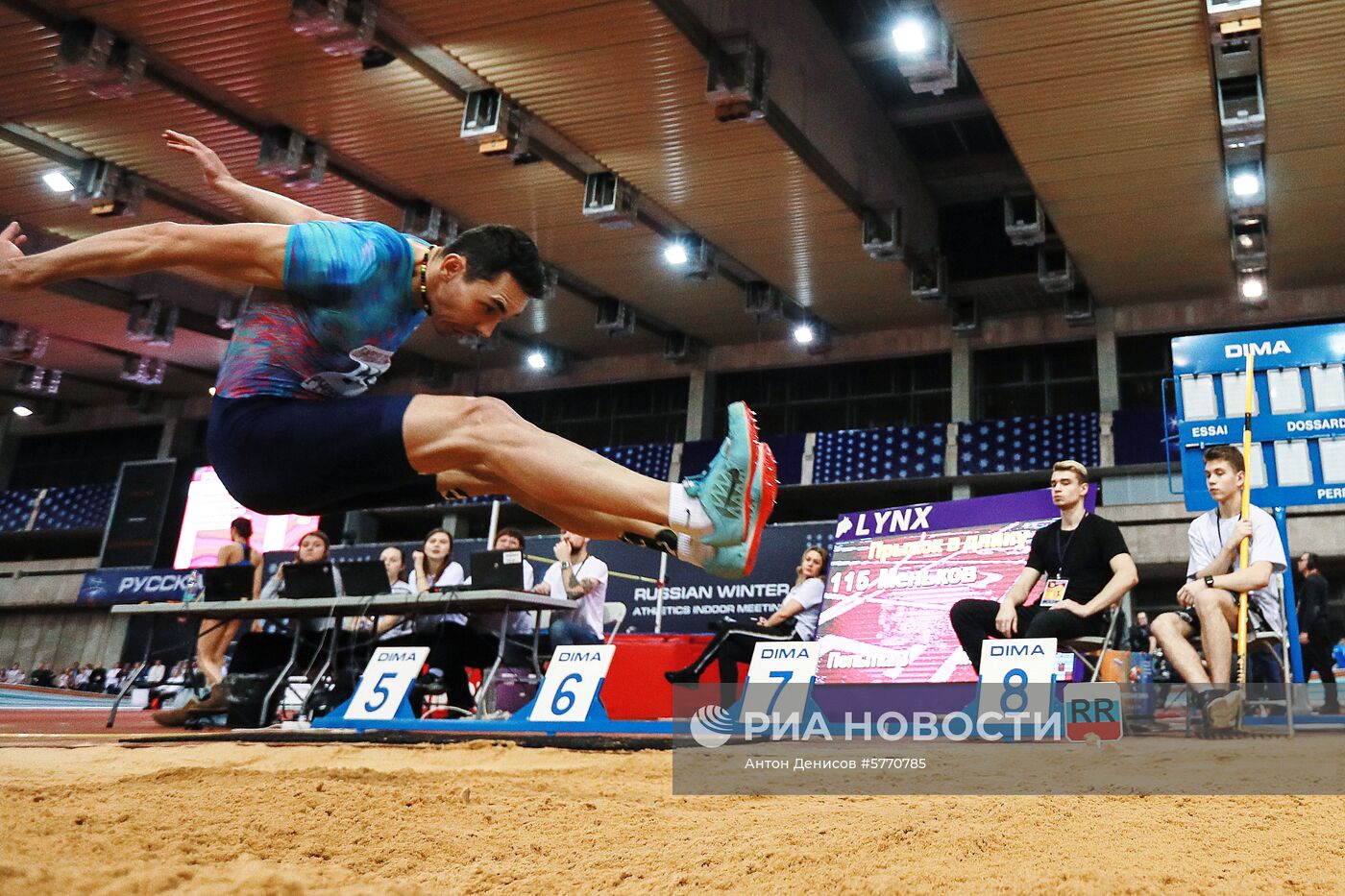 Легкая атлетика. "Русская зима"