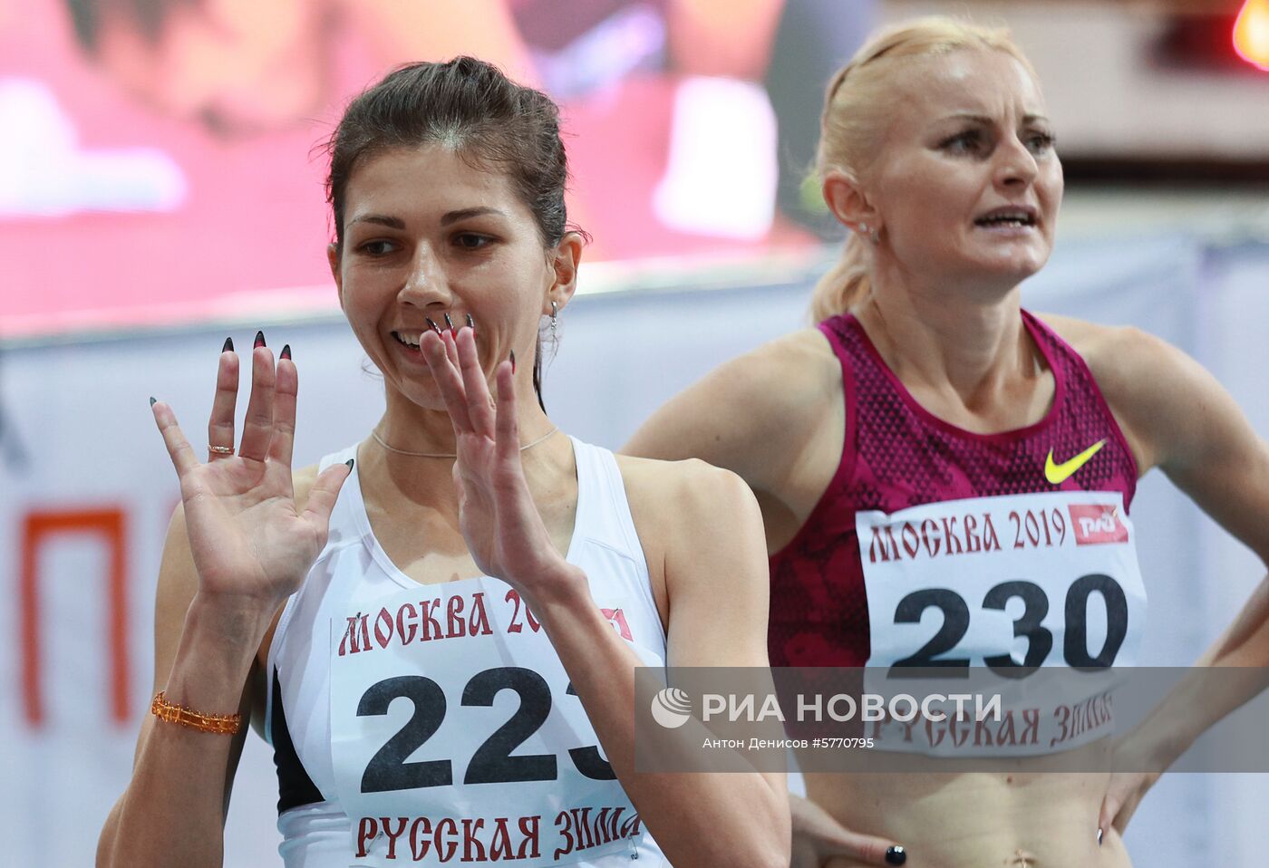 Легкая атлетика. "Русская зима"