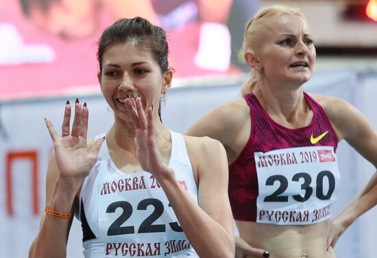 Легкая атлетика. "Русская зима"