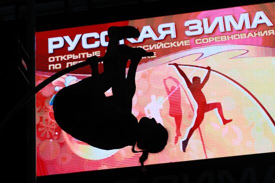 Легкая атлетика. "Русская зима"