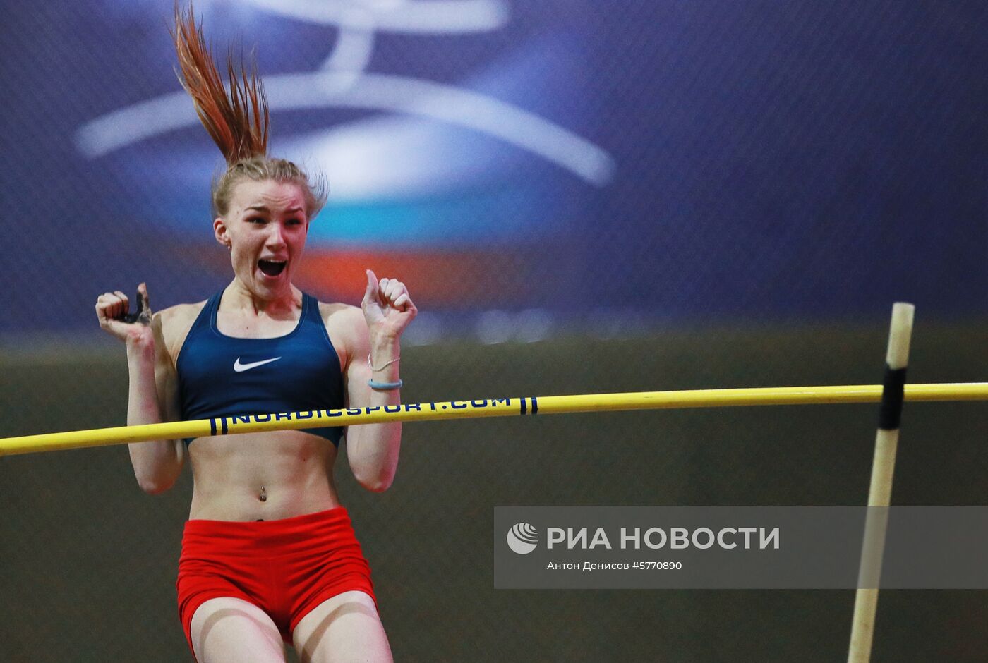 Легкая атлетика. "Русская зима"