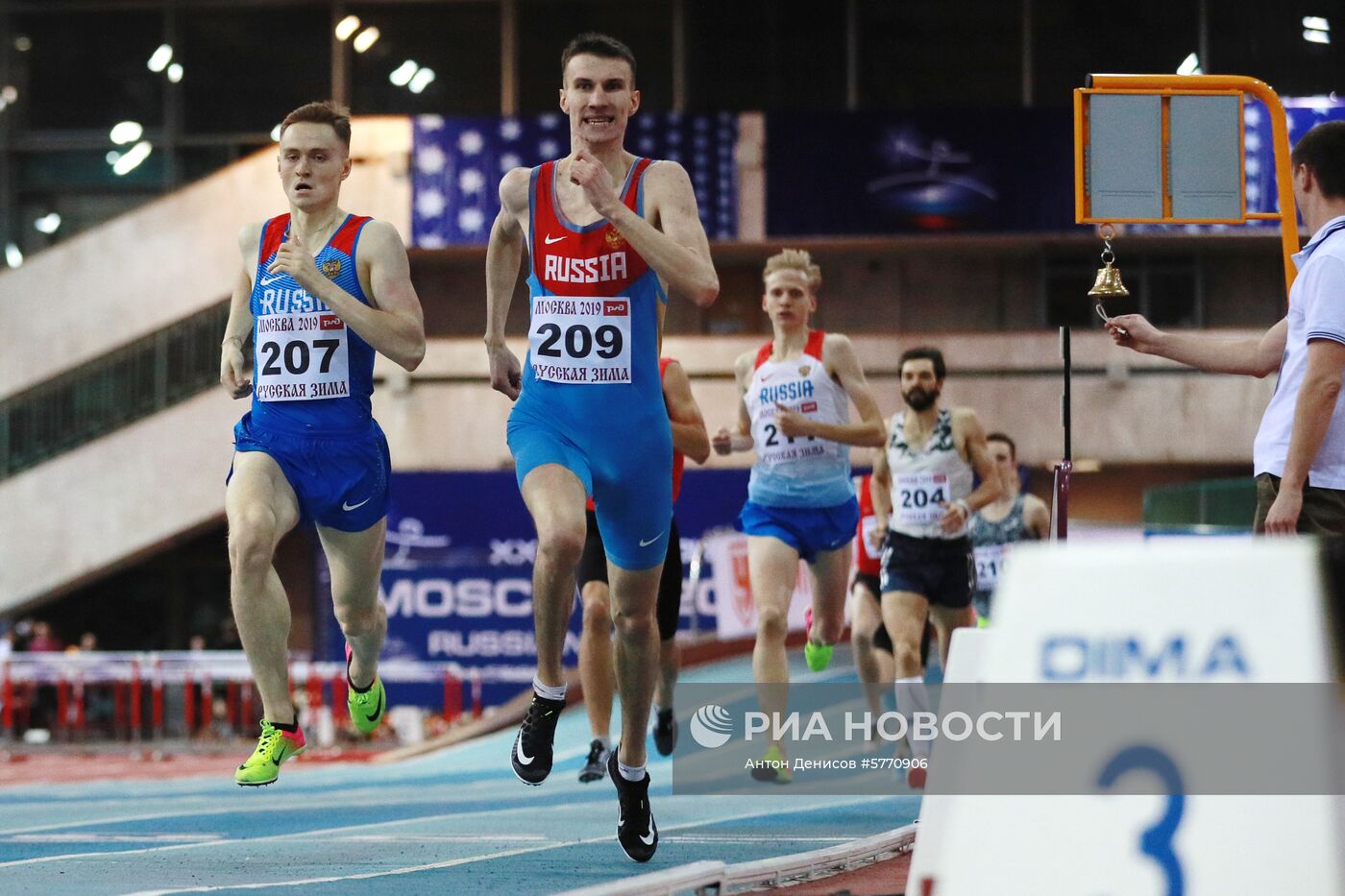 Легкая атлетика. "Русская зима"