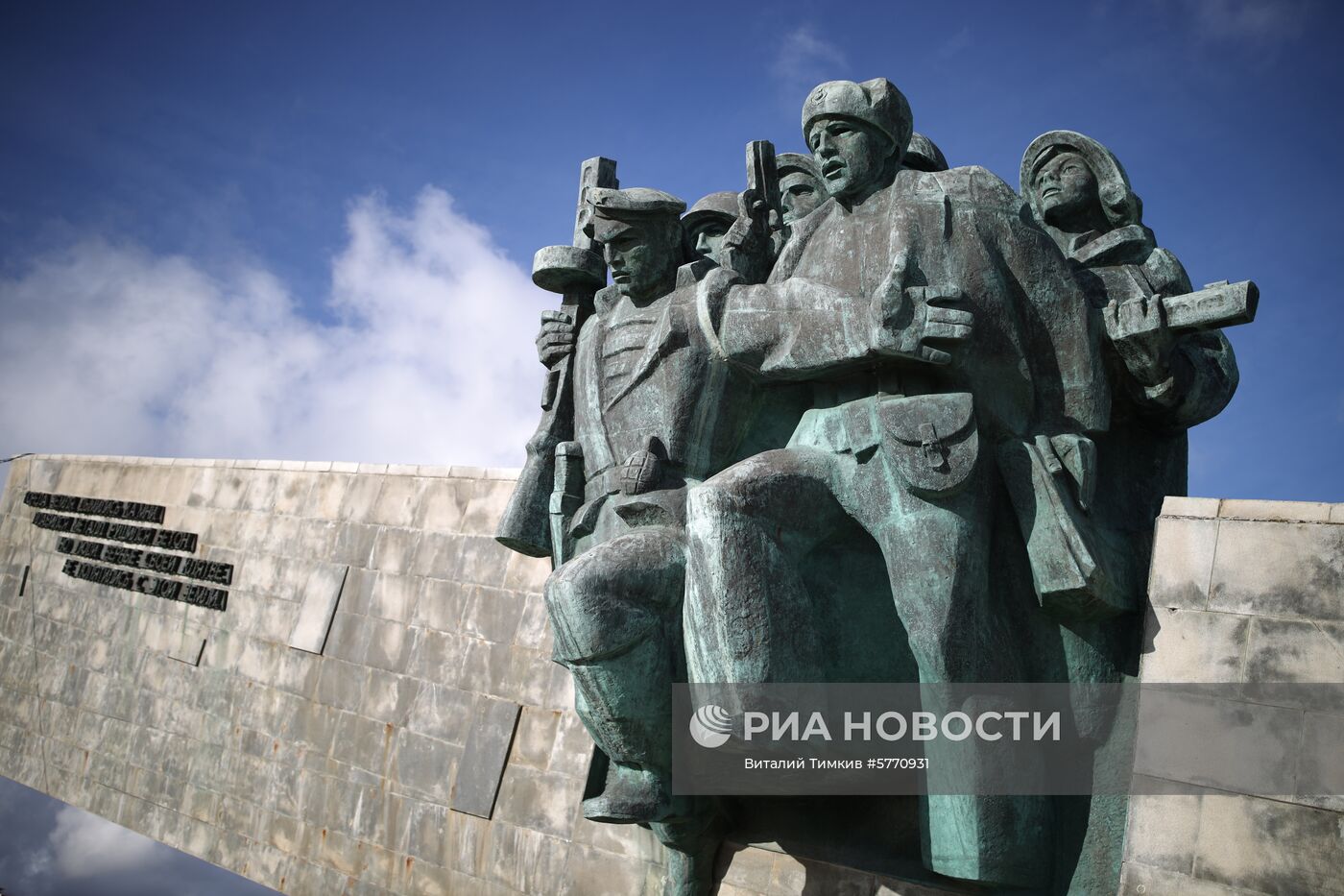 Всероссийская патриотическая акция "Бескозырка"