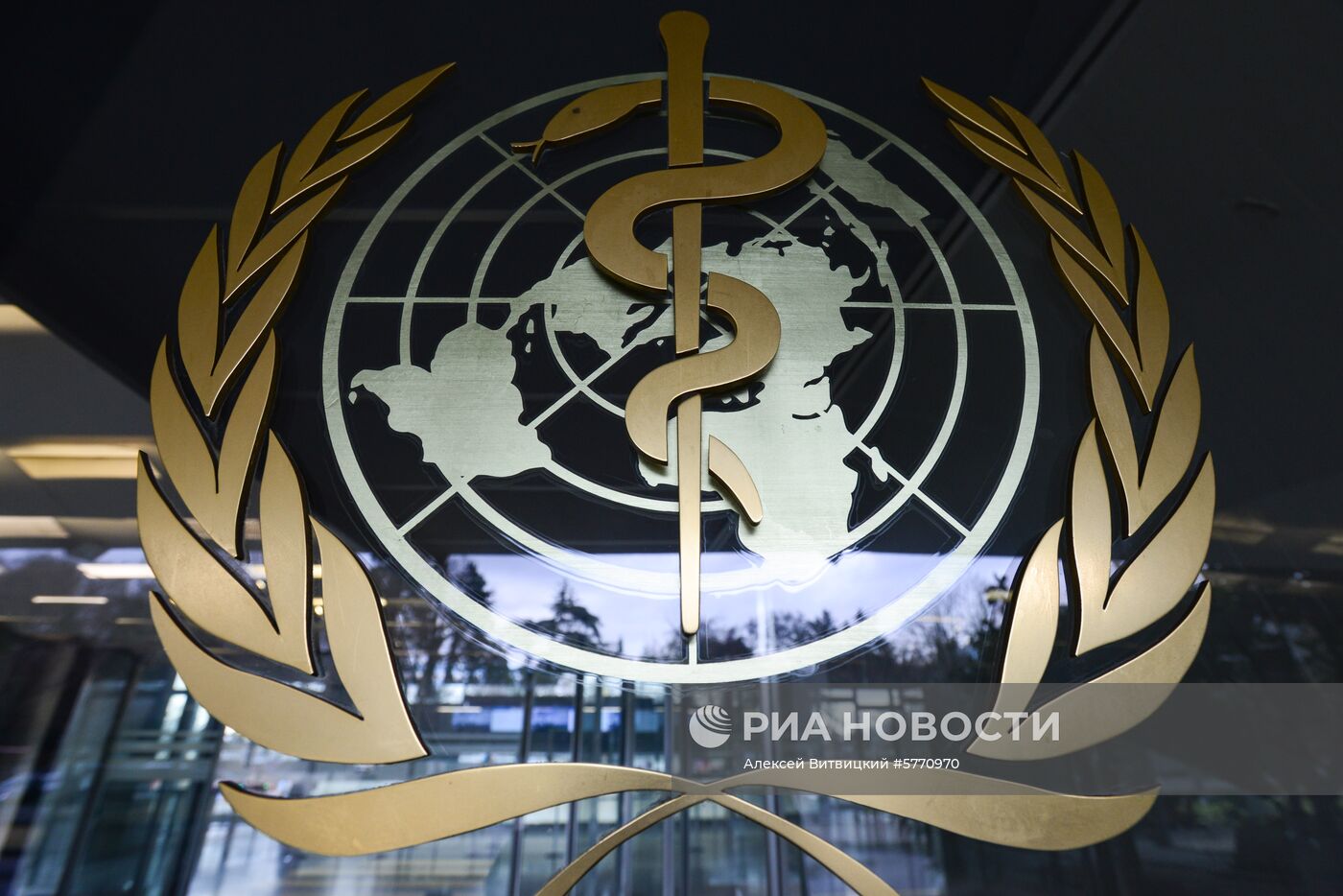 Города мира. Женева