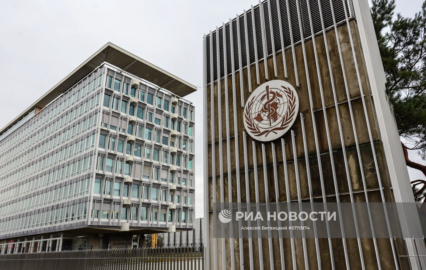 Здание штаб-квартиры Всемирной организации здравоохранения в Женеве.
Место: Швейцария, Женева. Автор: Алексей Витвицкий/РИА Новости. Города мира. Женева