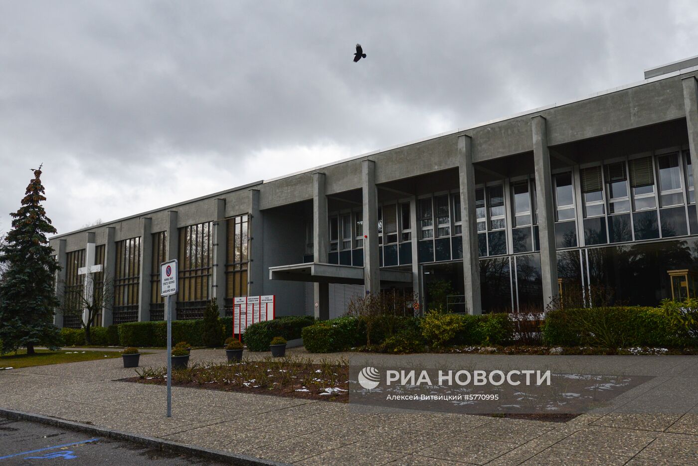 Города мира. Женева