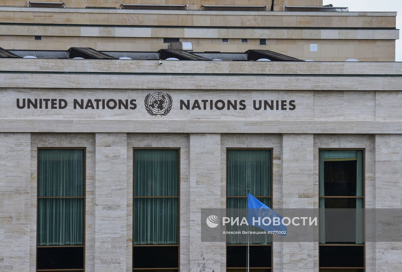 Города мира. Женева