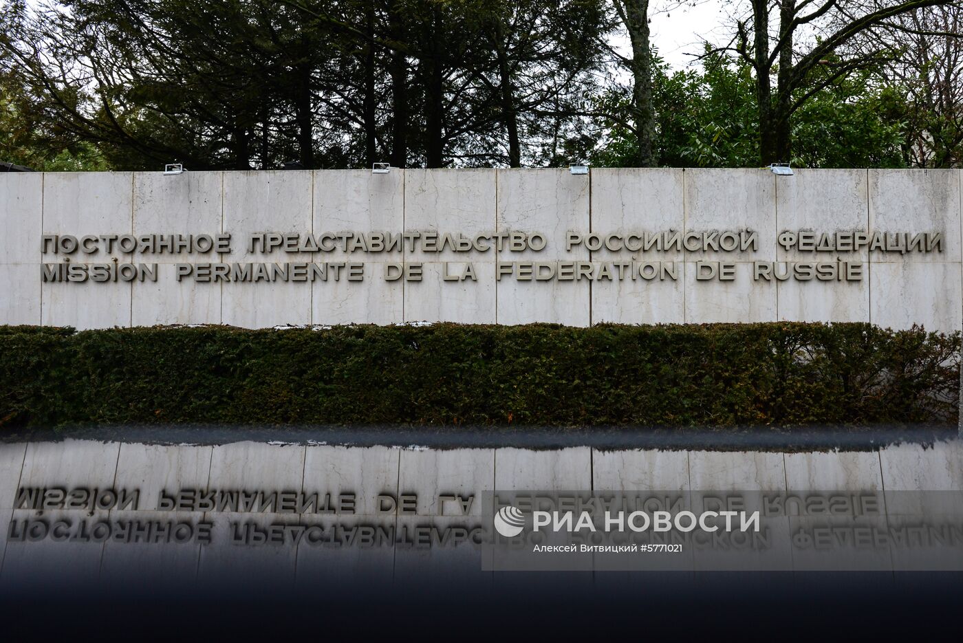 Города мира. Женева