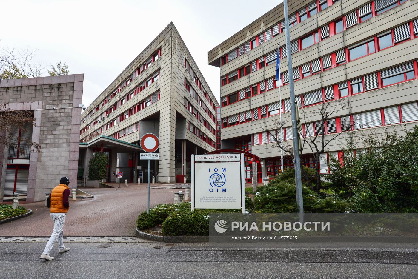 Города мира. Женева