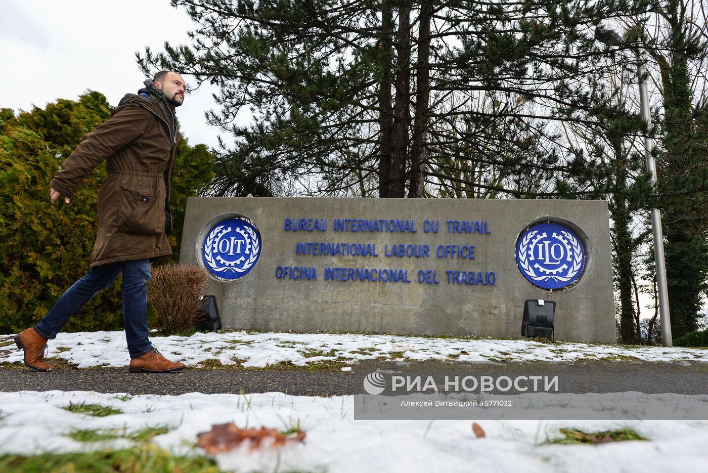 Штаб-квартира Международной организации труда (МОТ) в Женеве. Место: Швейцария, Женева. Автор: Алексей Витвицкий/РИА Новости. Города мира. Женева