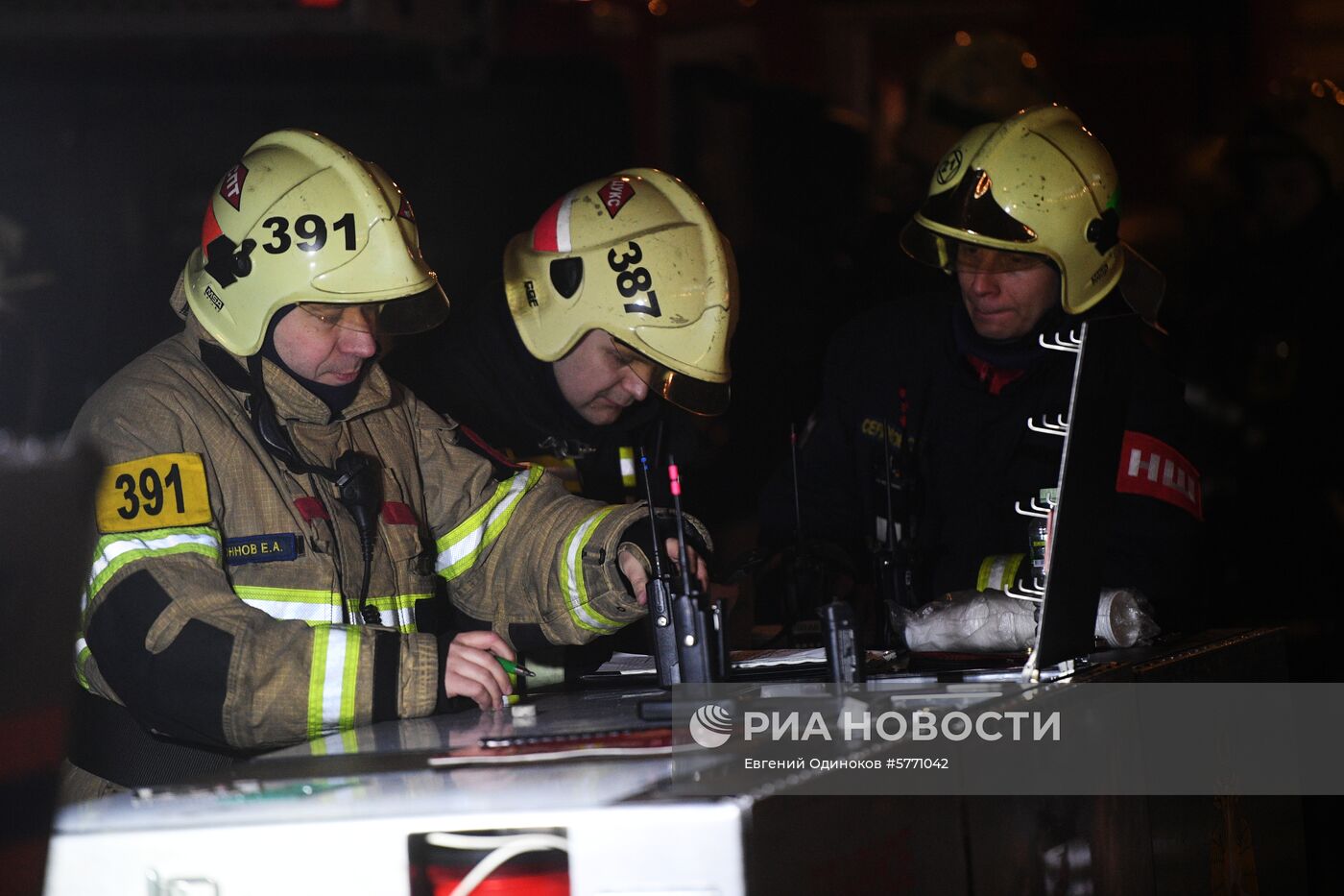 Пожар в жилом доме в центре Москвы | РИА Новости Медиабанк