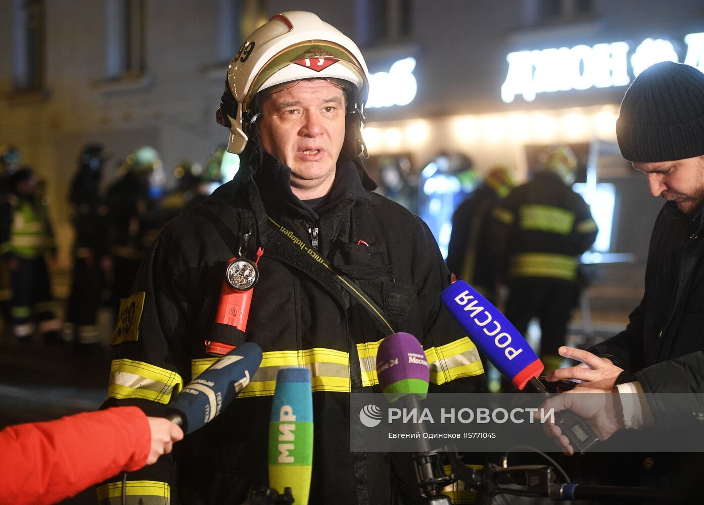 Пожар в жилом доме в центре Москвы