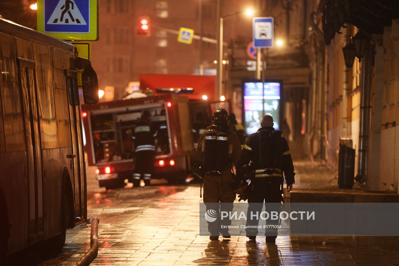 Пожар в жилом доме в центре Москвы