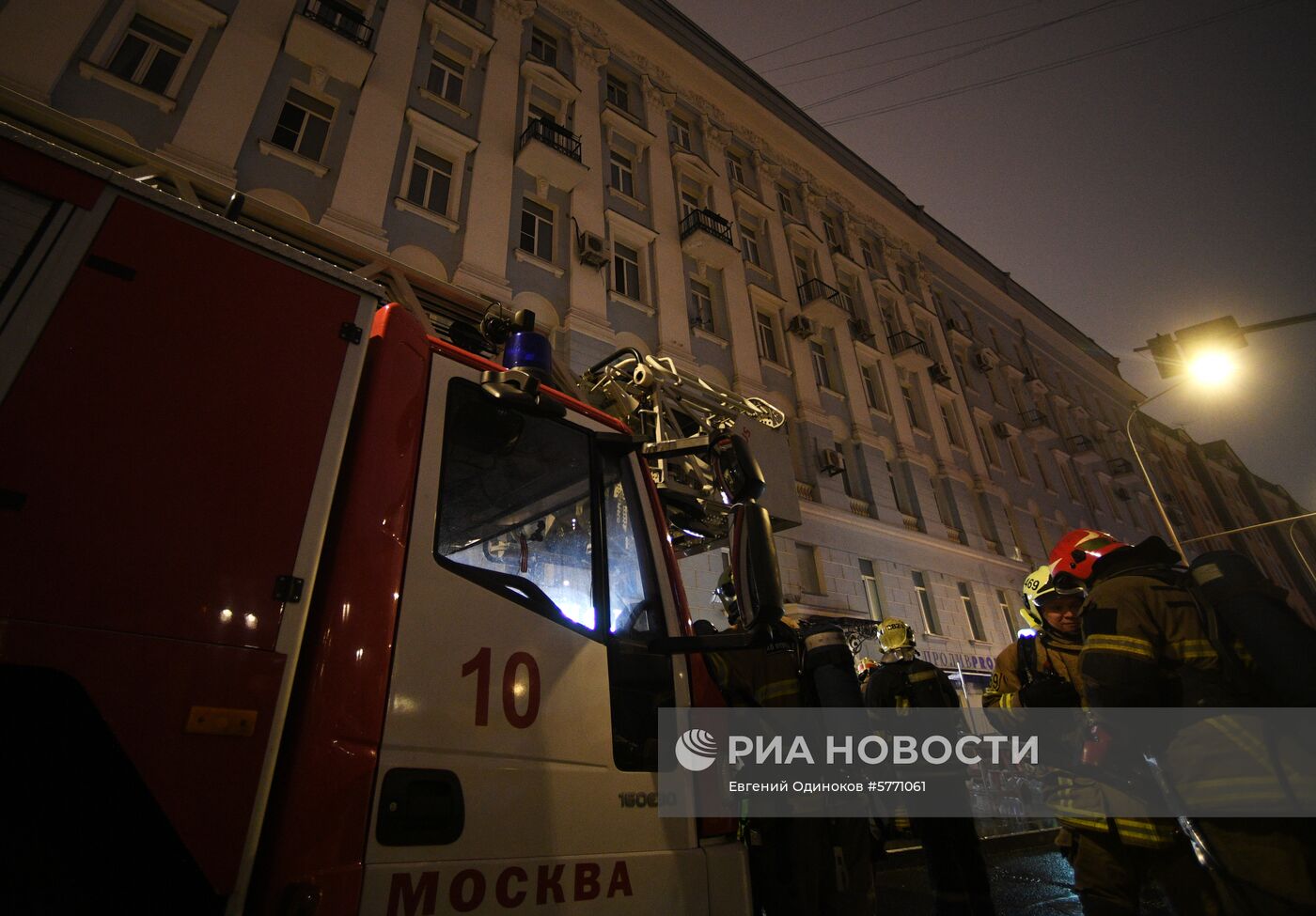 Пожар в жилом доме в центре Москвы