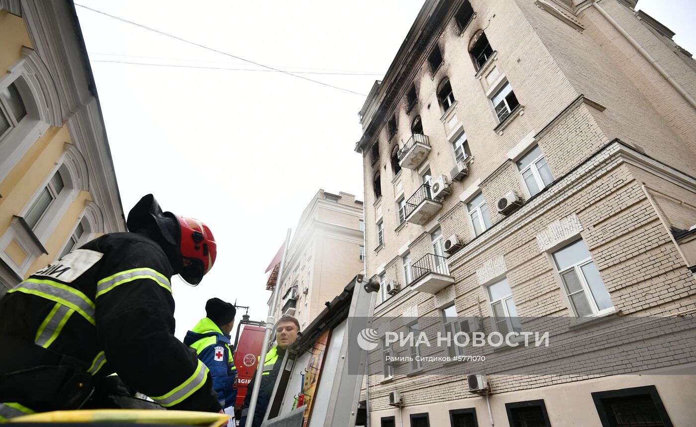 Пожар в жилом доме в центре Москвы