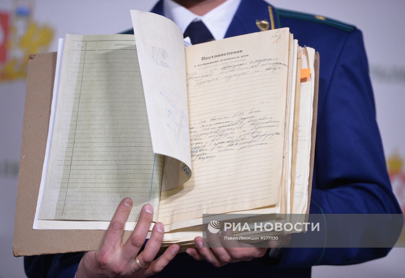 П/к, посвященная трагедии на перевале Дятлова