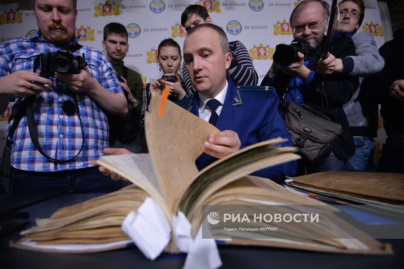 П/к, посвященная трагедии на перевале Дятлова