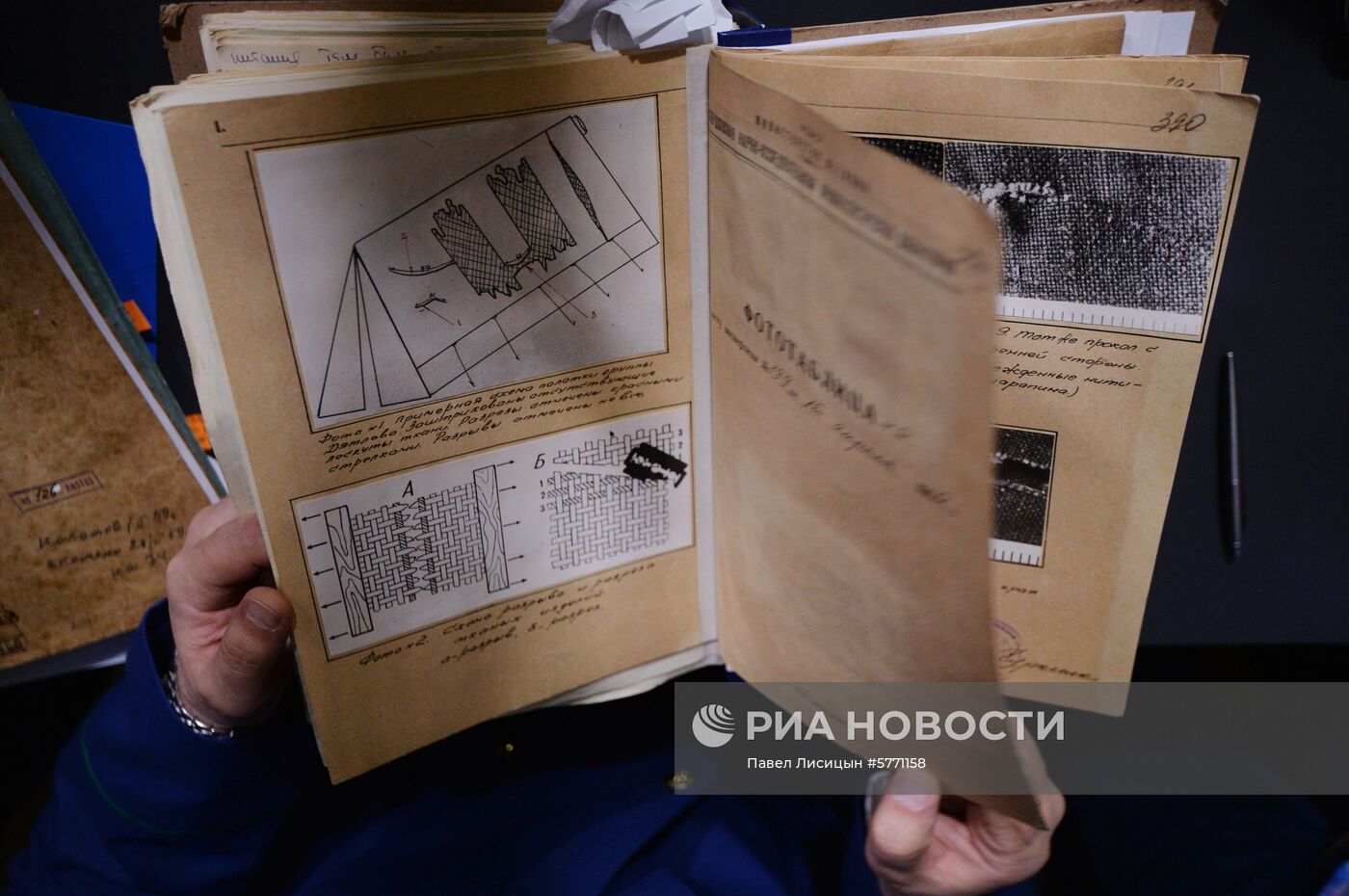 П/к, посвященная трагедии на перевале Дятлова