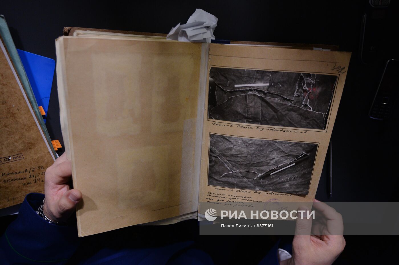 П/к, посвященная трагедии на перевале Дятлова