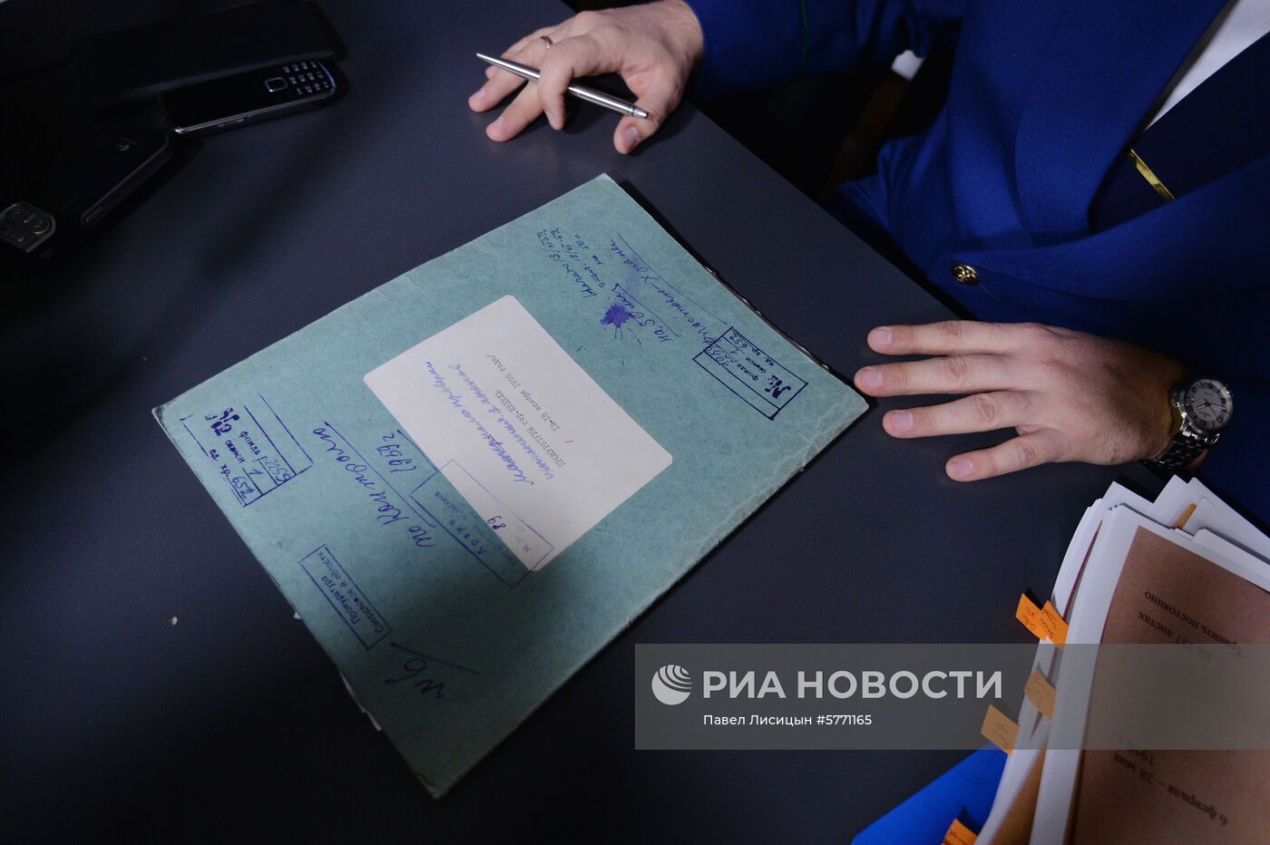 П/к, посвященная трагедии на перевале Дятлова