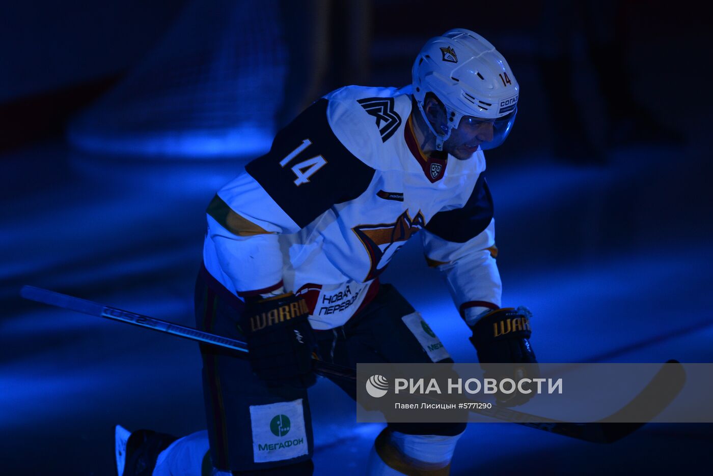 Хоккей. КХЛ. Матч "Автомобилист" - "Металлург"