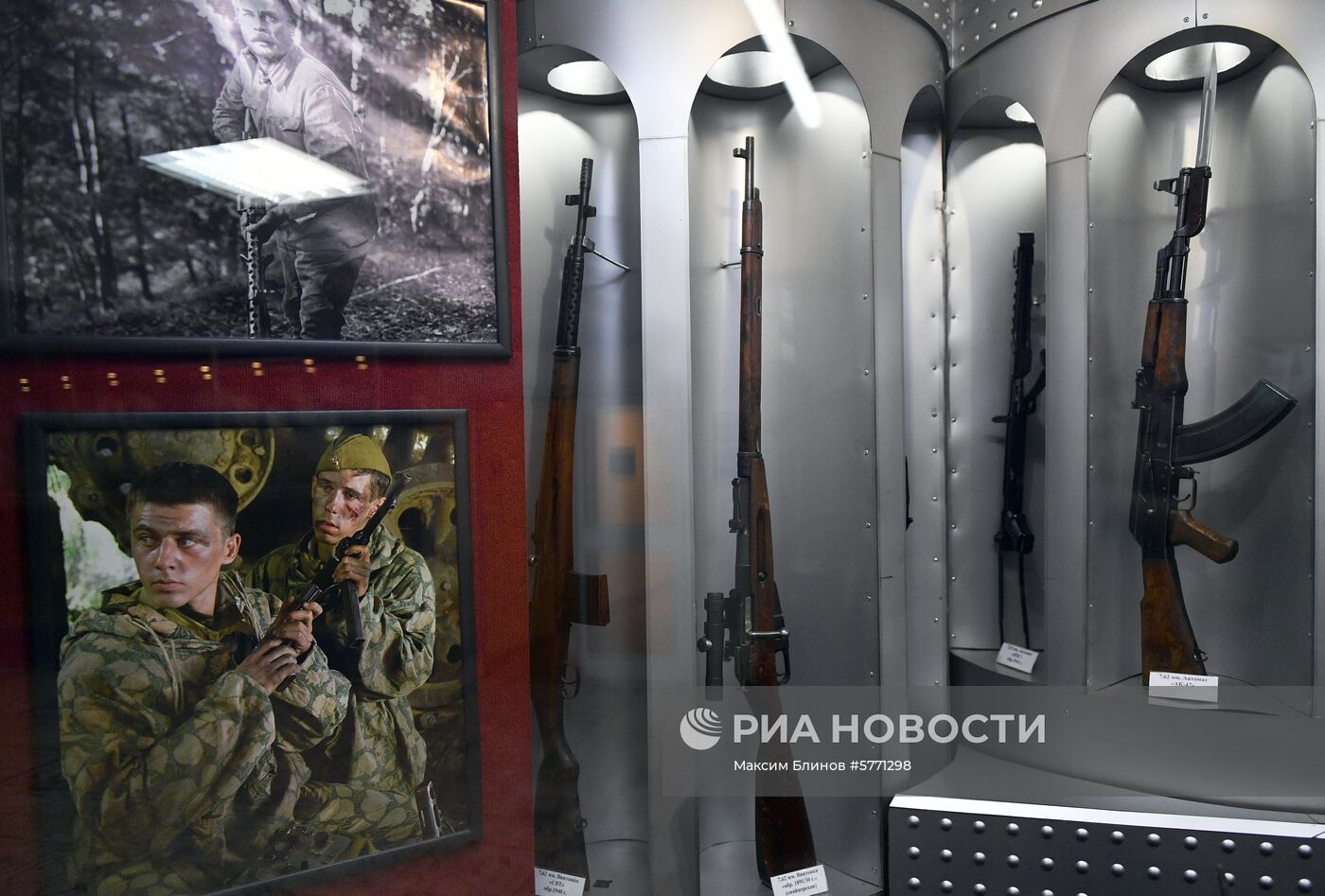 Киностудия "Мосфильм"