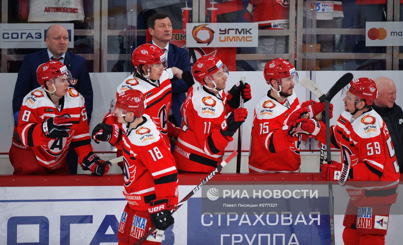 Хоккей. КХЛ. Матч "Автомобилист" - "Металлург"