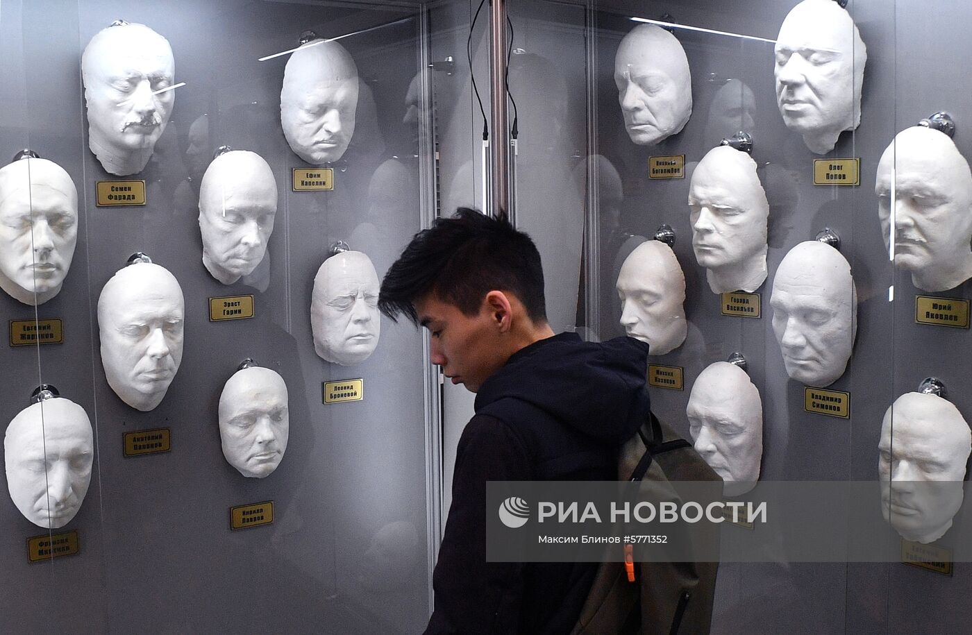 Киностудия "Мосфильм"