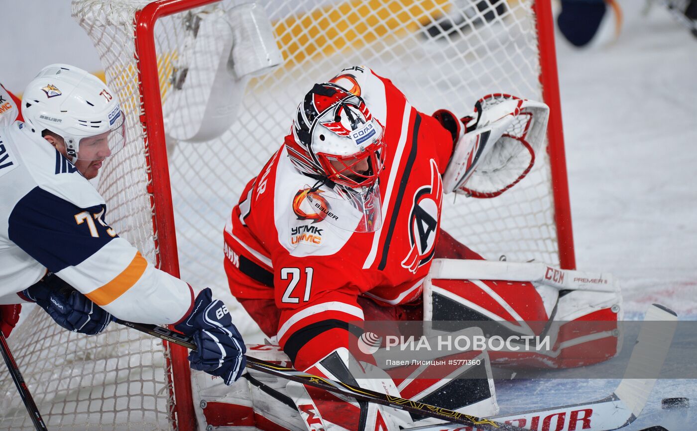 Хоккей. КХЛ. Матч "Автомобилист" - "Металлург"