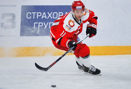 Хоккей. КХЛ. Матч "Автомобилист" - "Металлург"