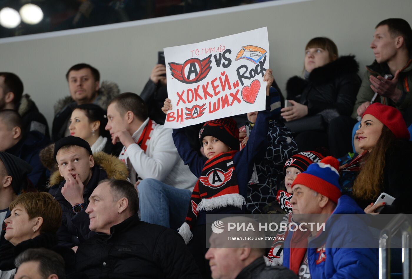 Хоккей. КХЛ. Матч "Автомобилист" - "Металлург"