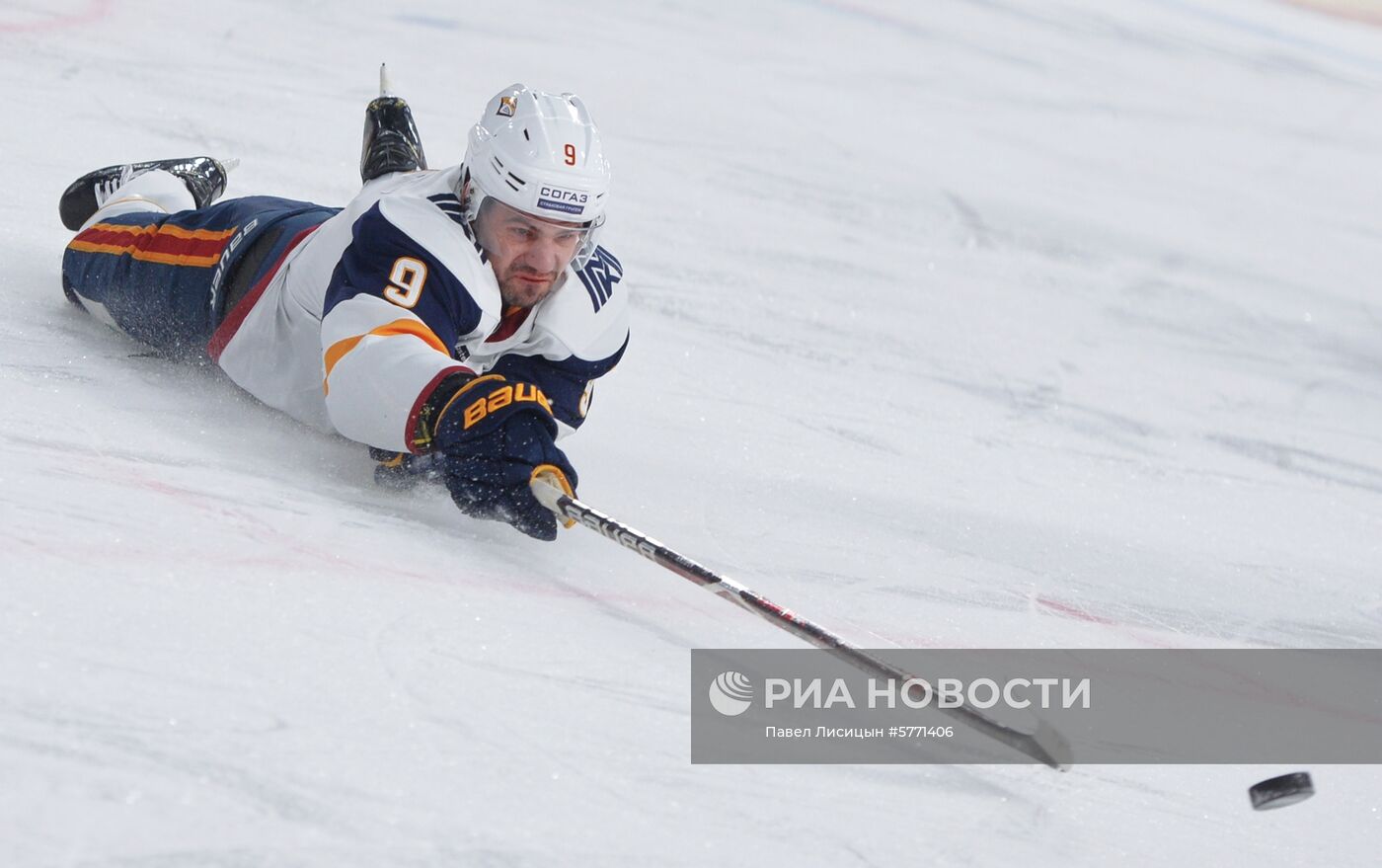 Хоккей. КХЛ. Матч "Автомобилист" - "Металлург"