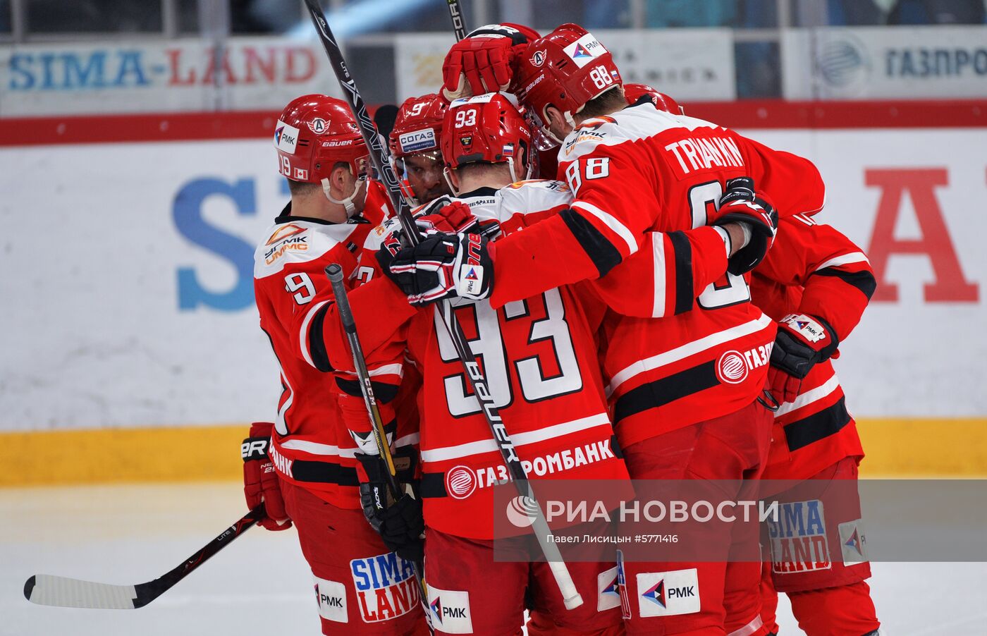 Хоккей. КХЛ. Матч "Автомобилист" - "Металлург"