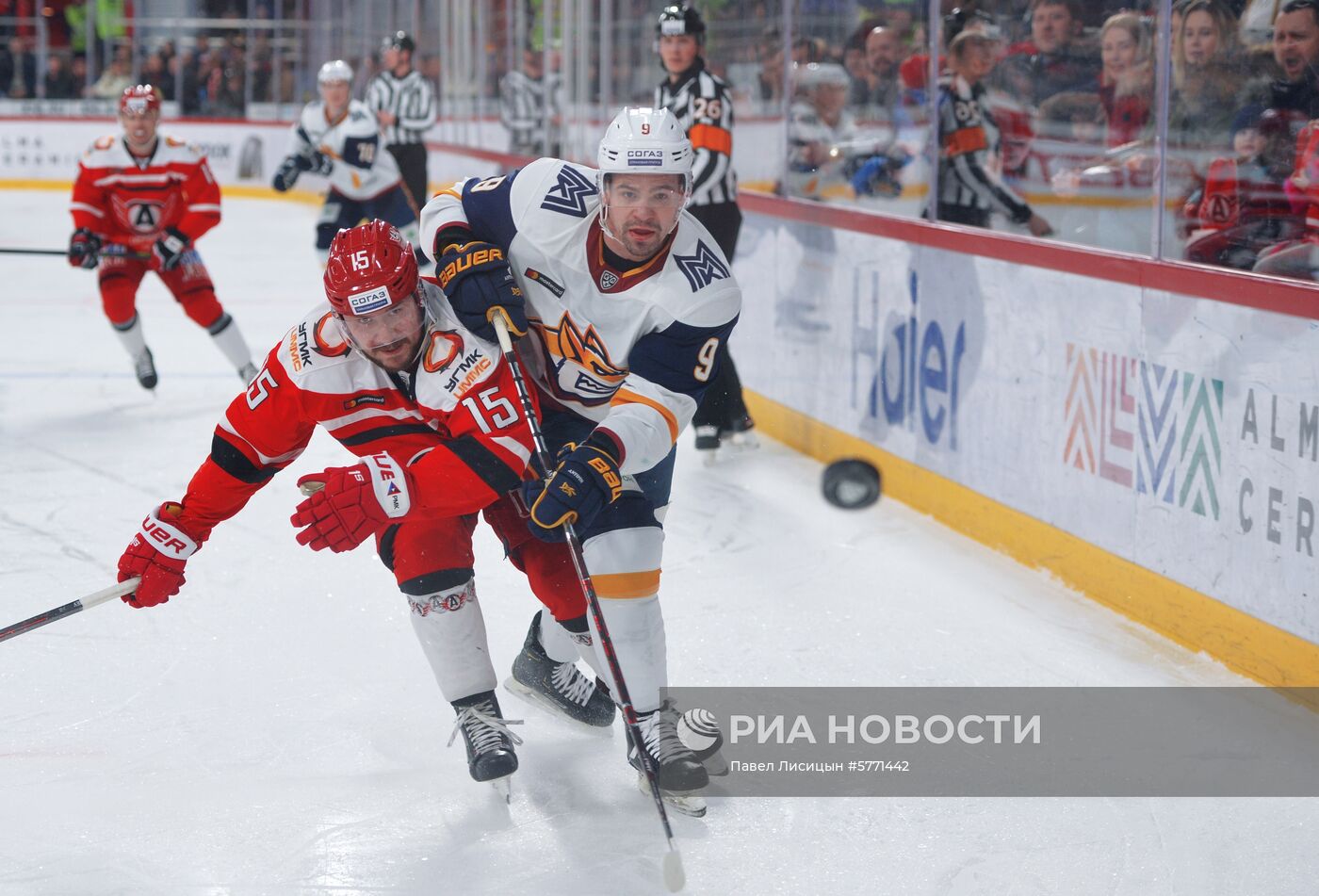 Хоккей. КХЛ. Матч "Автомобилист" - "Металлург"