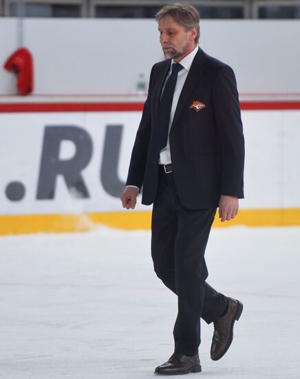 Хоккей. КХЛ. Матч "Автомобилист" - "Металлург"