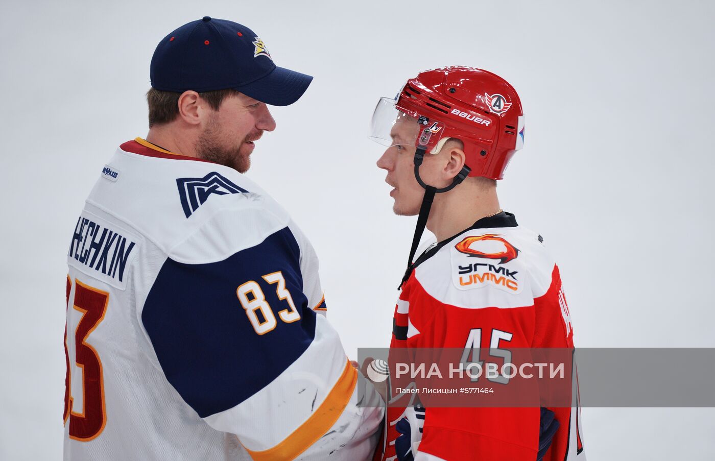 Хоккей. КХЛ. Матч "Автомобилист" - "Металлург"