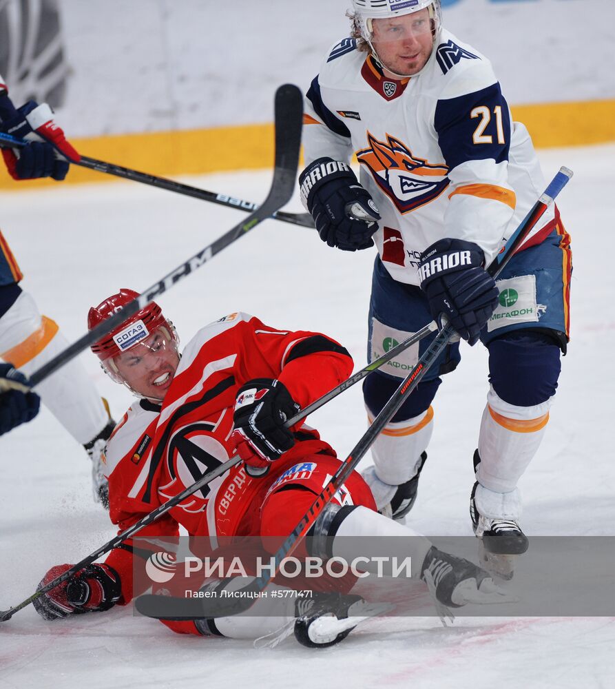Хоккей. КХЛ. Матч "Автомобилист" - "Металлург"