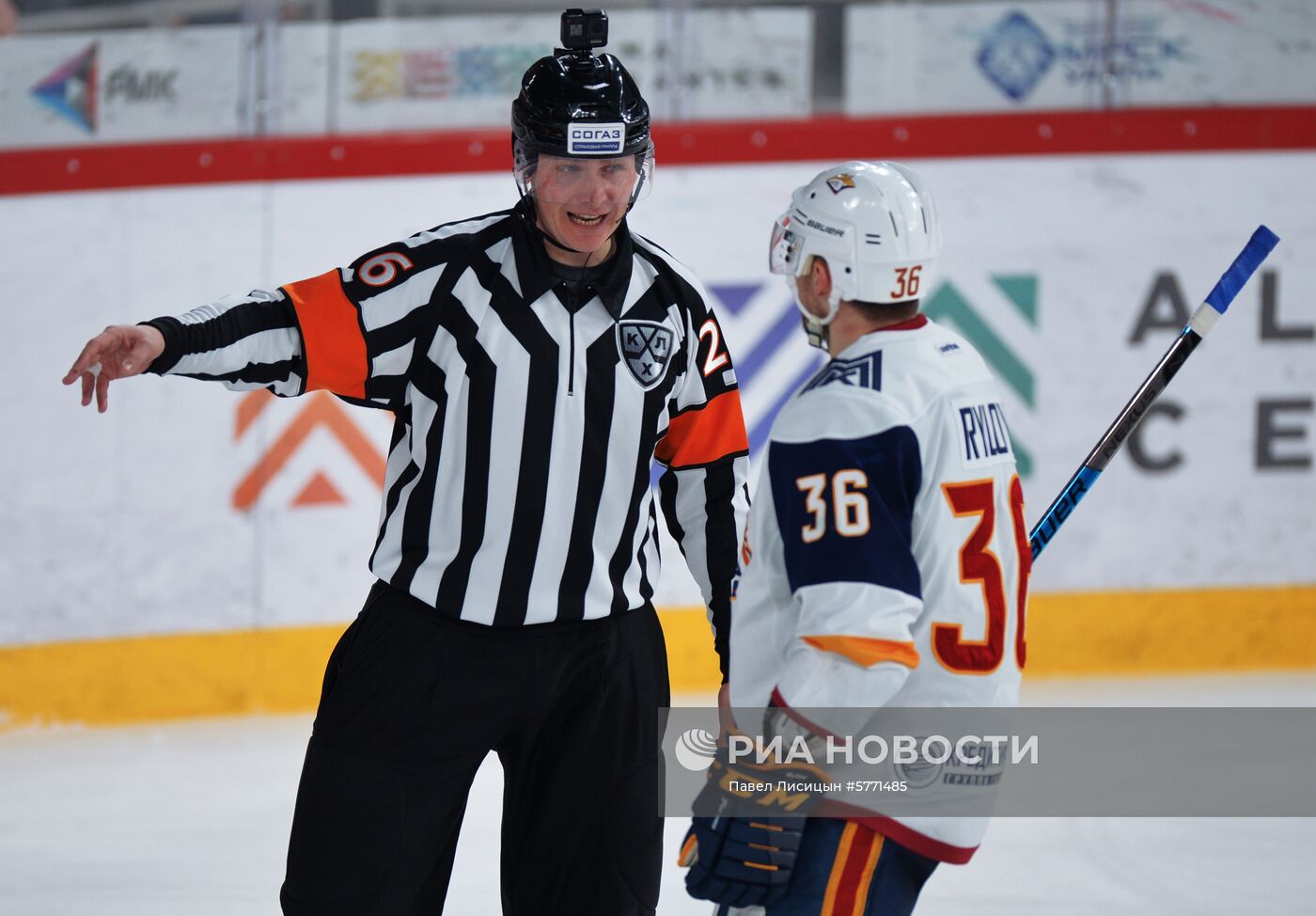 Хоккей. КХЛ. Матч "Автомобилист" - "Металлург"